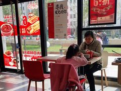 -永和大王(巨峰路店)