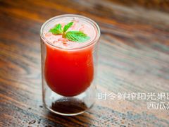 时令鲜榨阳光果园西瓜汁-凯撒城堡西餐厅(颐和国际店)