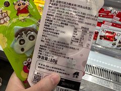 -KKV(深圳宏发大仟里店)