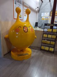 -疯狂的麦咭(长沙店)