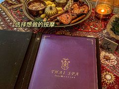 -莲泰式·中式·沐足·精油SPA采耳(天河店)