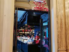 门面-Salon de The de Joel Robuchon(外滩18号店)