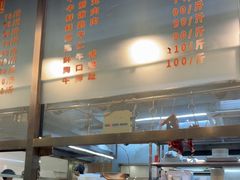 -福合埕牛肉火锅(长平国新店)
