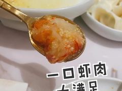 生腌大红虾-喜鼎海胆水饺(平安金融中心店)
