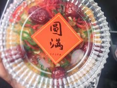 -西园寺素食(西园弄戒幢律寺店)