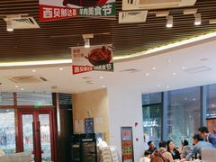 -西贝(武汉群星城店)