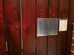 -汉巴9号自助餐厅(新潮尚品超市店)