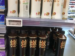 -BLT精品超市(国贸商城店)