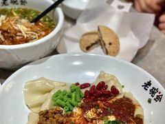 -老碗会(汕头万象城店)