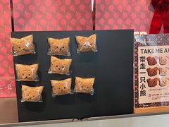 -荷恬·精致蔬食料理(星海店)