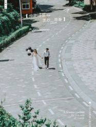 -女王风尚STUDIO·轻奢化定制