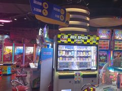 -大鲁阁保龄球(苏州园区店)