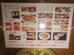 -鸡毛店·川菜(李家沱店)
