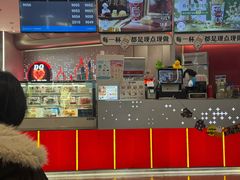 -DQ·蛋糕·冰淇淋(西城红场店)