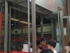 -王家沙点心店(南京西路总店)