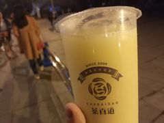 -茶百道(新城市广场店)