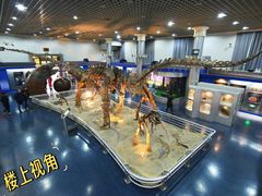 -国家自然博物馆