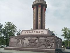 -红嫂家乡旅游区