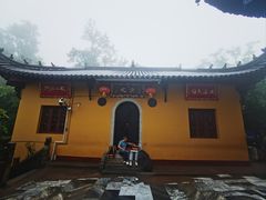 -九华山风景区月身宝殿