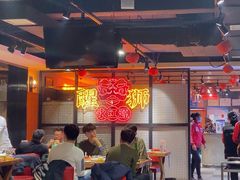 -永红源啤酒·烧烤·海鲜·大排档(台柳路店)