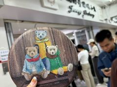 -珍妮曲奇聪明小熊(尖沙咀店)