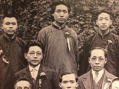 -中共四大纪念馆