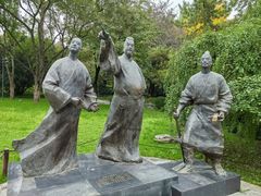 -大慈恩寺(大雁塔)