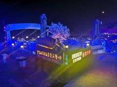 -望海观澜海景音乐餐吧(帆船基地店)