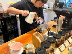 -FUN COFFEE