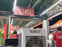 -聚味瞿记·龙虾堂(树木岭店)