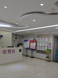 -广州美莱医疗美容医院