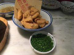 脆炸普宁豆腐-潮堂 · 潮州菜(恒隆广场店)