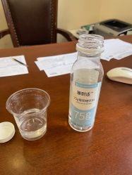 -上海百佳妇产医院