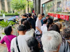 -德兴馆(广东路总店)