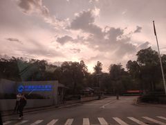 -中国移动南方基地