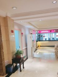 -北京俪婴妇产医院(朝阳大悦城店)