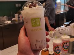 -奈雪的茶(优特汇店)