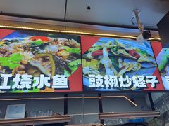 -小煵记·打边炉(西丽文光店)