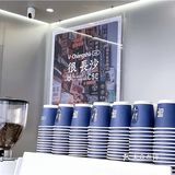 你好长沙，下午茶打卡必备