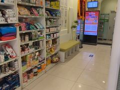 -悦宠凯宝动物医院·牙科·皮肤科(朝阳北路店)