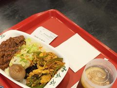 -和合谷(北京市王府井百货大楼店)