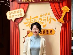 -虹桥艺术中心