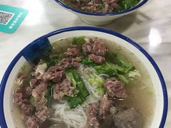 -抖牛白塔牛肉粿条汤(水围店)