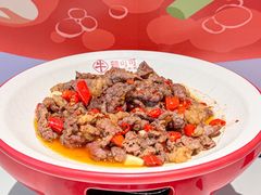 -辣可可·现炒黄牛肉(皇庭广场店)