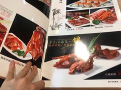 -旭璟酒家·传统粤菜·湘菜(逸景路店)