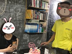 -真脑花改(延安三路店)