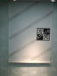 -发界studio日系沙龙