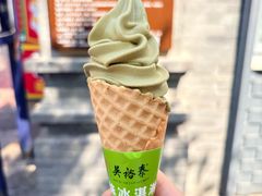 -吴裕泰茶庄(前门大街店)