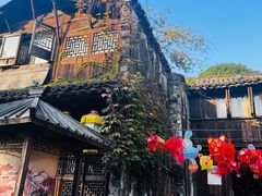 -乌镇西栅景区