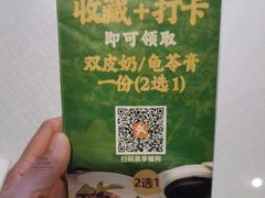 -上下九广州菜馆(锦业路店)